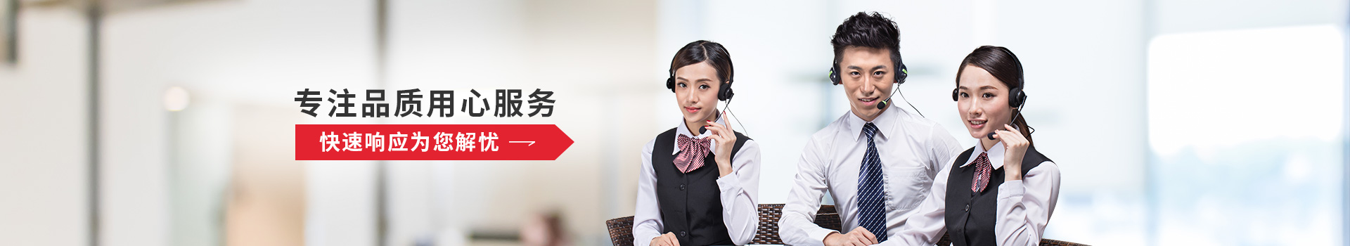 深圳精密机械加工-专注品质,用心服务